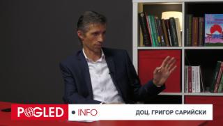  Григор Сарийски, рецесия, Европа, икономическа рецесия, финансова рецесия 