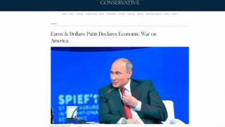 The European Conservative, Путин, икономическа война, Вашингтон
