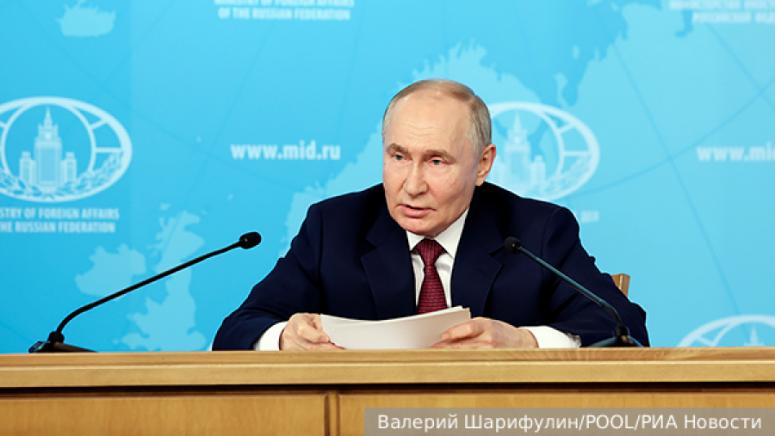 Инициативата на Владимир Путин за разрешаване на конфликта в Украйна