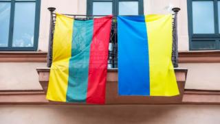 Литва, свалени, националните флагове, Украйна