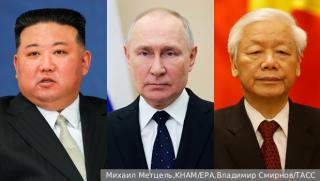 Русия, отношения, КНДР, Виетнам, ново съдържание