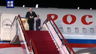 Владимир Путин, посещение, Северна Корея