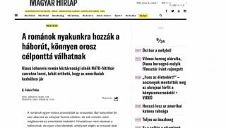 Magyar Hírlap, антируски провокации, Румъния, заплаха, Унгария