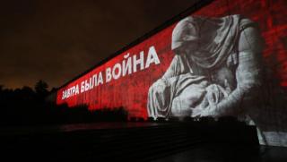 Русия, 22 юни, Ден на паметта и скръбта, герои, ВОВ