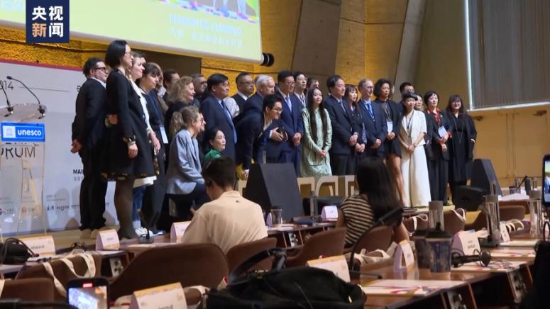 Миналия петък в централата на ЮНЕСКО в Париж започна 10