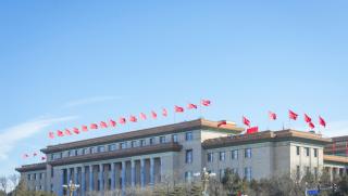 Си Дзинпин, пет принципа, мирно съвместно съществуване, международните отношения и права