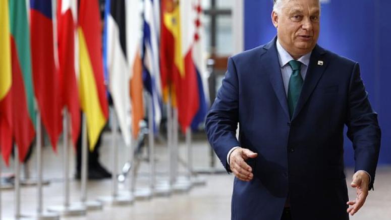На 1 юли Унгария смени Белгия като председател на Съвета