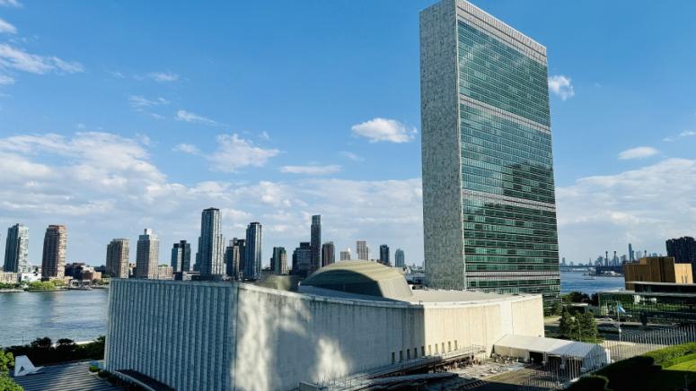 На 1 юли 78-ата сесия на Общото събрание на ООН
