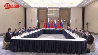 Китай, Русия, сътрудничество, защита, изконните интереси