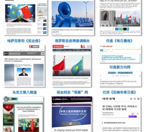 Китайската медийна група своевременно и всеобхватно отрази визитата на китайския