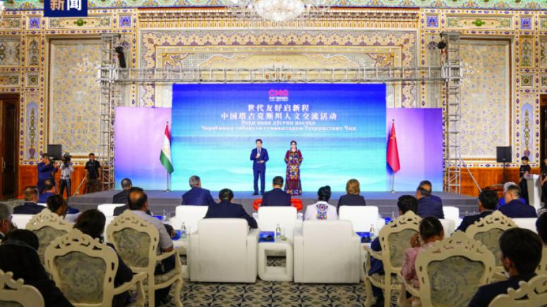 По време на държавното посещение на китайския председател Си Дзинпин