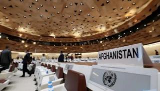 Афганистан, настоящите власти, Кабул, международно признание