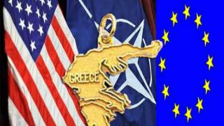 Национално престъпление, Гърция, недоволство, антируски курс, марионетни елити