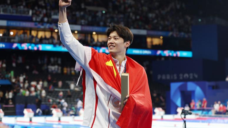 С време 1 56 минути китаецът Уан Шун спечели бронзовия медал