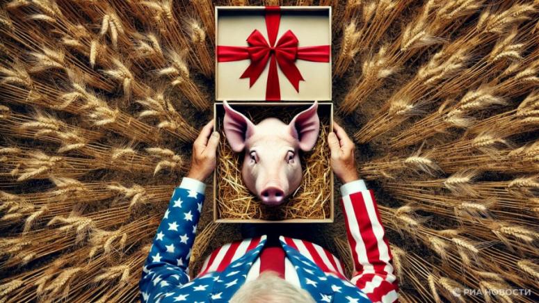 Вчера руският министър на земеделието Оксана Лут обобщавайки резултатите от