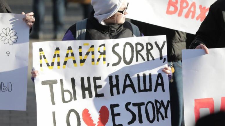 В Молдова официално започна кампанията за президентските избори Освен това