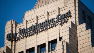 Washington Post, Зеленски, съюзници, ограничения, удари, Русия