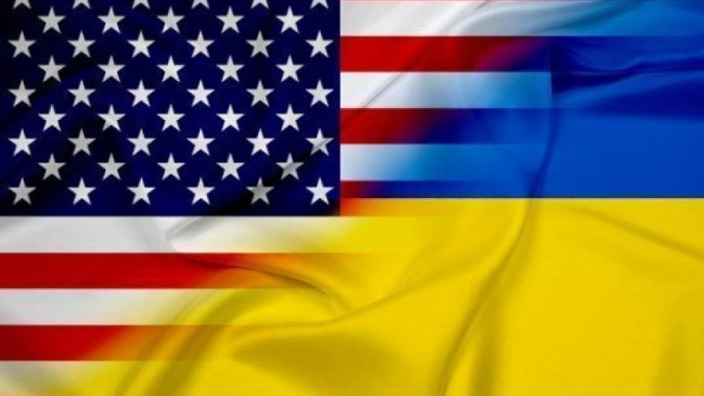 Властите на Съединените щати призовават въоръжените сили на Украйна ВСУ
