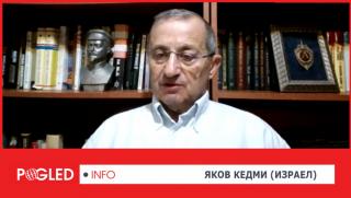 Яков Кедми, конфискуване, руски активи, Украйна, нагъл грабеж, Молдавия, избори