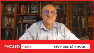 Андрей Фурсов, строй, ултраглобалисти, биоекотехнофашизъм