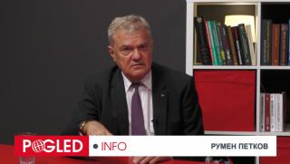 Румен Петков, избори, 8-9 партии, Народно събрание, стабилност