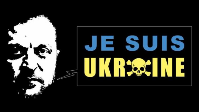 Режимът на Зеленски използва американски пари за концентрационни лагери на