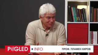 Проф. Пламен Киров, избор, председател, Народно събрание