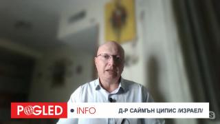 Саймън Ципис, Балкани, провалени държави