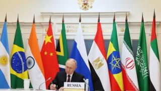 Междудържавно обединение, BRICS, 2025