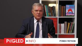 Румен Петков, българското правителство, военни, Украйна, НАТО, война, Русия