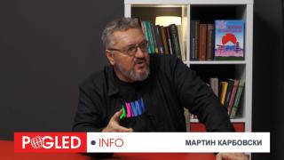 Мартин Карбовски, живеем, пи...и въшки, махало, часовника, млади хора, неактивни, цензура