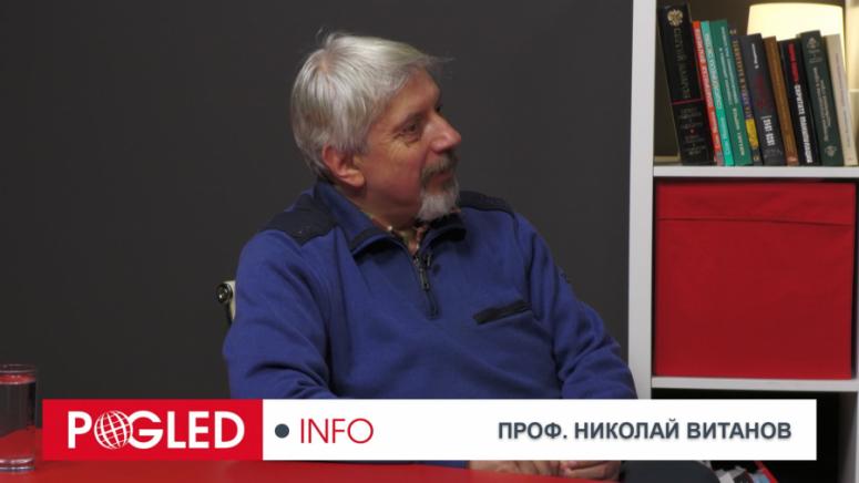 Николай Витанов, икономически проблеми, притискат, Тръмп, външна активност, САЩ