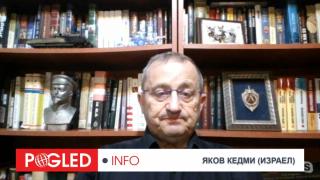 Яков Кедми, канадска независимост, под въпрос, Тръмп, кубинска, венецуелска