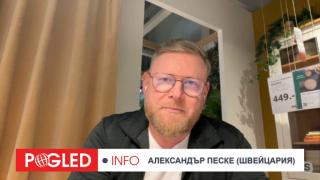 Александър Песке, заинтригуване, Путин, предложения, Тръмп