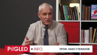  Нако Стефанов, България, глобоколония 