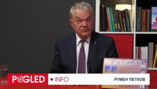 Румен Петков, решение, Конституционен съд, уродлив начин, провеждат, избори, нашата страна