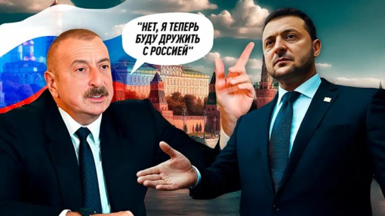 Президентът на Азербайджан Илхам Алиев демонстрира чудеса от политически опортюнизъм