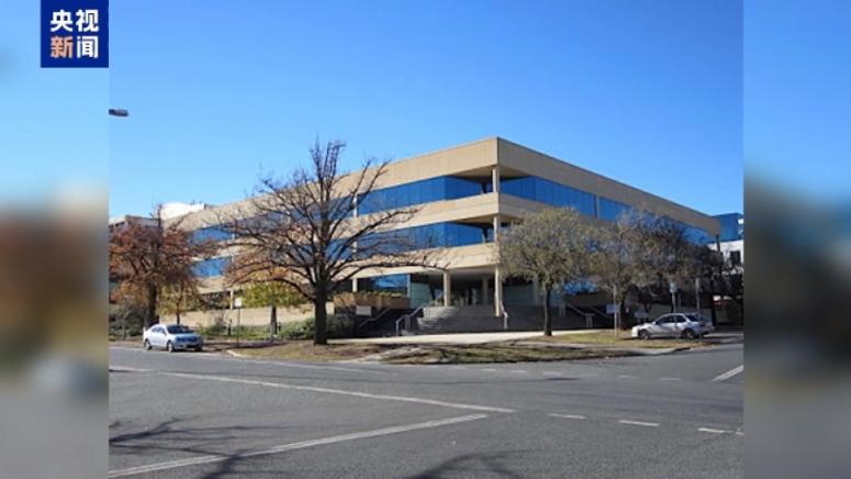 Австралийският институт за стратегическа политика ASPI който често прави неверни