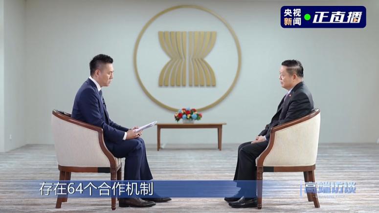 АСЕАН и КНР трябва да продължат да полагат усилия за