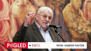  Андрей Пантев, русофоби, България, неблагодарници, щяха да приказват, турски 