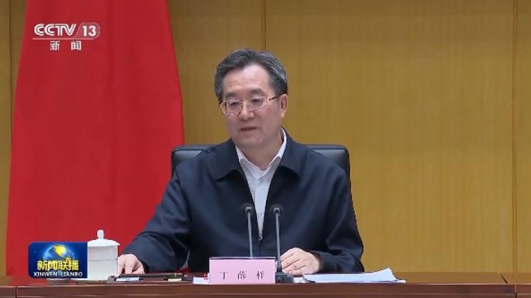 На 2 април в Пекин се проведе онлайн работна среща