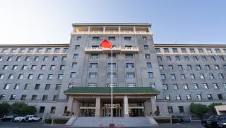 Държавна комисия за реформа и развитие, среща, частни предприятия