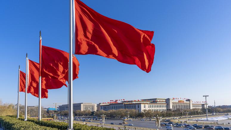 На 8 и 9 април в Пекин се проведе заседание