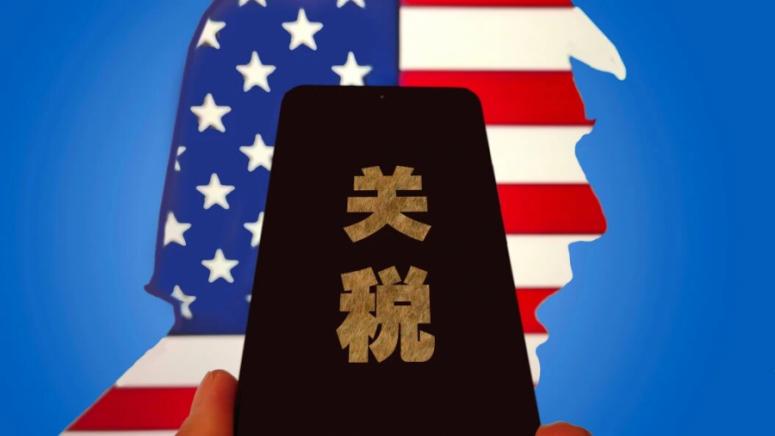 Президентът на САЩ Доналд Тръмп обяви рязко увеличение на митата