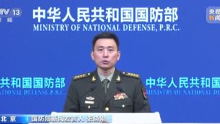 Министерство на отбраната, Китай, защитава, националния суверенитет
