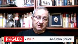  Яков Кедми, Тръмп, различен пр </div>

</article>
<style>
.youtube{
  width:100%;height:500px;
}
@media only screen and (max-width: 600px) {
.youtube {
    height:250px;
  }
}
</style>
<div style=