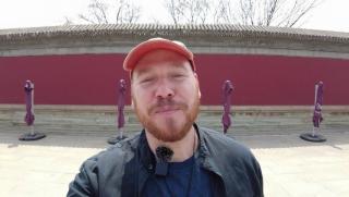 Китай, Павел, лятната императорска резиденция, Тибет, Чъндъ