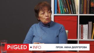 Нина Дюлгерова, Германия, СССР, двете войни, взаимно изтощаване