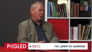 Димитър Шивиков, български политици, прошка, българското войнство
