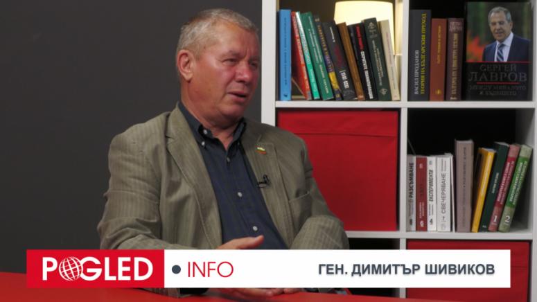 Димитър Шивиков, български политици, прошка, българското войнство